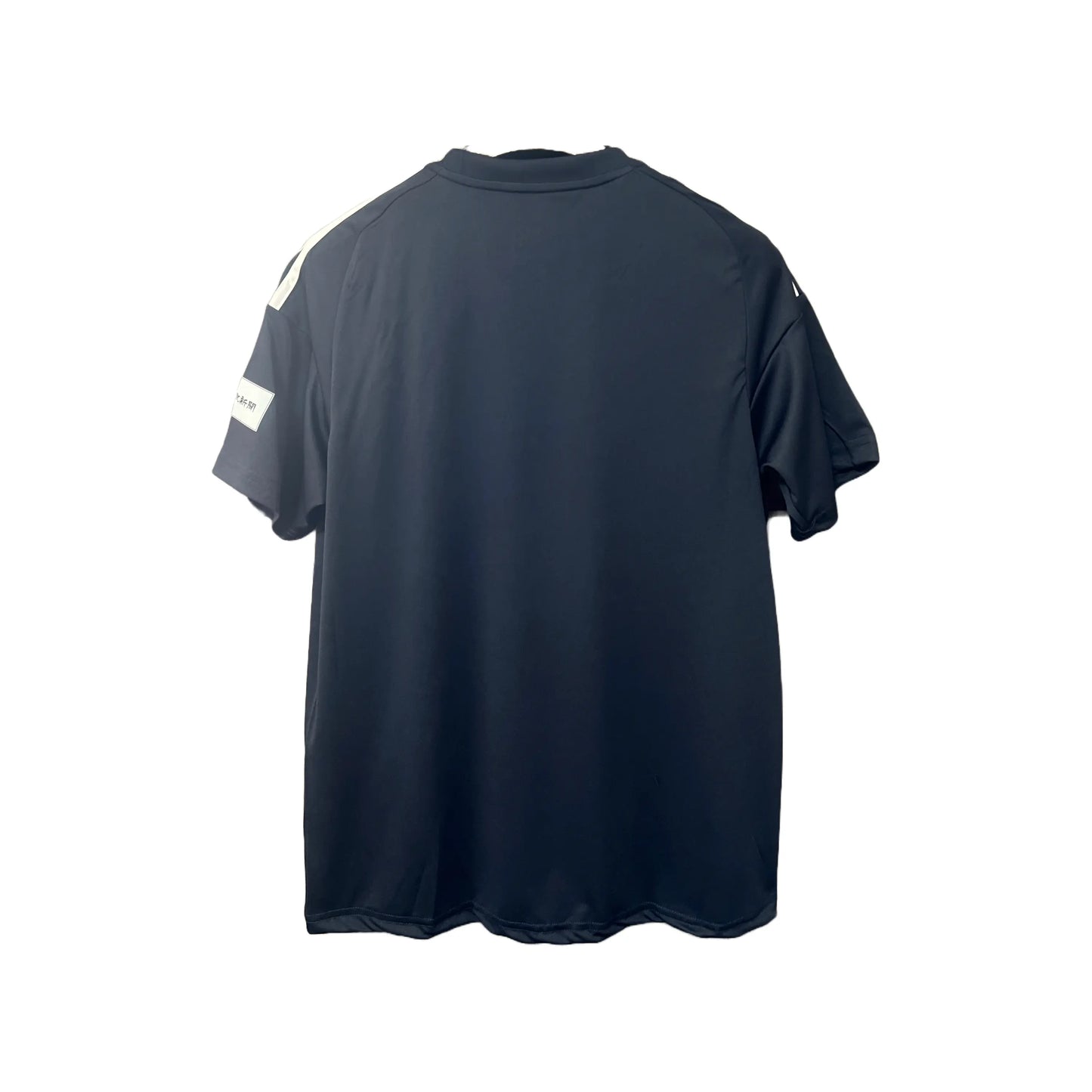 Maillot Japon Domicile 2025-2026 Offside